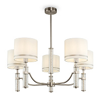 Freya Classic Albero Люстра цвет: никель FR5108PL-05N