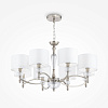 Maytoni Classic Alicante Люстра цвет: никель MOD014CL-08N