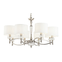 Maytoni Classic Alicante Люстра цвет: никель MOD014CL-08N