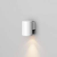 Maytoni Outdoor Shim Настенный светильник (бра) цвет: белый O303WL-L5W3K