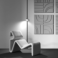 Maytoni Technical Rado Трековый светильник цвет: черный TR040-2-18W4K