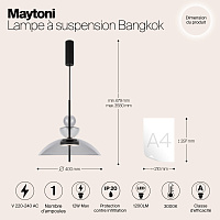 Maytoni Modern Bangkok Подвесной светильник цвет: черный MOD185PL-L11B3K3