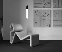 Maytoni Technical Mist Подвесной светильник цвет: черный P101PL-L500-12W3K-B