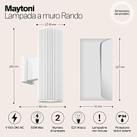 Maytoni Outdoor Rando Настенный светильник (бра) цвет: белый O419WL-02W
