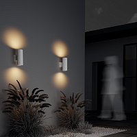 Maytoni Outdoor Rando Настенный светильник (бра) цвет: белый O419WL-02W