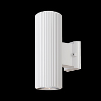 Maytoni Outdoor Rando Настенный светильник (бра) цвет: белый O419WL-02W