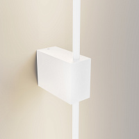 Maytoni Technical Pars Настенный светильник (бра) цвет: белый C071WL-L12W3K