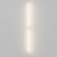 Maytoni Technical Pars Настенный светильник (бра) цвет: белый C071WL-L12W3K