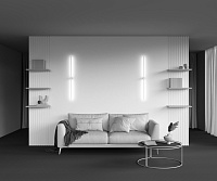 Maytoni Technical Pars Настенный светильник (бра) цвет: белый C071WL-L12W3K