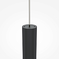 Maytoni Modern Pro Shade Подвесной светильник цвет: черный MOD157PL-L6BK
