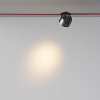 Maytoni Technical Cup Подвесной светильник цвет: черный TR124B-12W3K-M-B