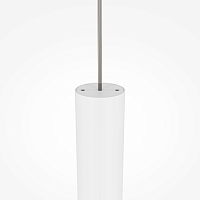 Maytoni Modern Pro Base Подвесной светильник цвет: белый MOD159PL-L6WK