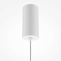Maytoni Modern Pro Base Подвесной светильник цвет: белый MOD159PL-L6WK