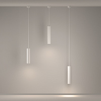 Maytoni Technical Artisan Подвесной светильник цвет: белый P082PL-GU10-W