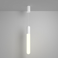 Maytoni Technical Mist Подвесной светильник цвет: белый P101PL-L500-12W3K-W