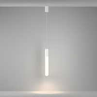 Maytoni Technical Mist Подвесной светильник цвет: белый P101PL-L500-12W3K-W