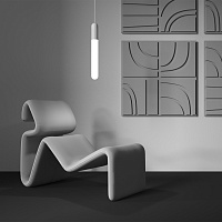 Maytoni Technical Mist Подвесной светильник цвет: белый P101PL-L500-12W3K-W