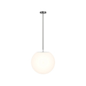 Maytoni Outdoor Erda Подвесной светильник цвет: белый O594PL-01B