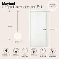 Maytoni Outdoor Erda Подвесной светильник цвет: белый O594PL-01B