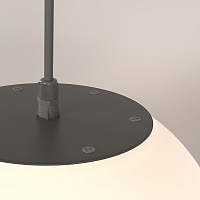 Maytoni Outdoor Erda Подвесной светильник цвет: белый O594PL-01B