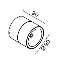 Maytoni Outdoor Spin Потолочный светильник цвет: белый O310CL-L7W3K