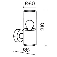 Maytoni Outdoor Amas Настенный светильник (бра) цвет: графит O432WL-01GF