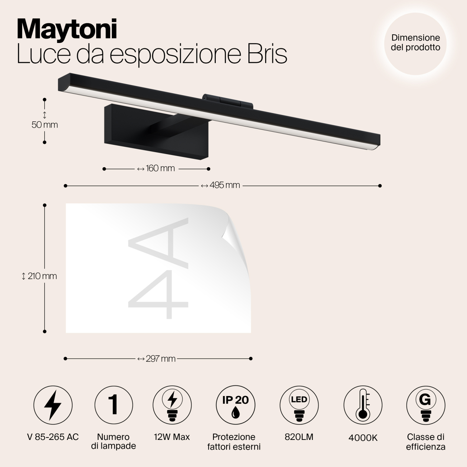 Maytoni Modern Bris Подсветка цвет: черный MIR008WL-L12B4K