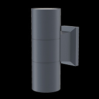 Maytoni Outdoor Bowery Настенный светильник (бра) цвет: серый O574WL-02GR