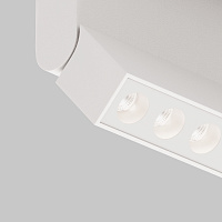 Maytoni Technical Points rot Потолочный светильник цвет: белый C136CL-12W4K-W