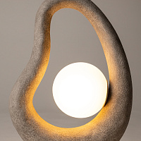 Maytoni Modern Opus Настольный светильник цвет: серый MOD380TL-01GR