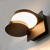 Maytoni Modern Flap Настенный светильник (бра) цвет: черный MOD354WL-L12B3K