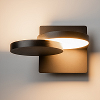 Maytoni Modern Flap Настенный светильник (бра) цвет: черный MOD354WL-L12B3K