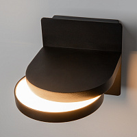 Maytoni Modern Flap Настенный светильник (бра) цвет: черный MOD354WL-L12B3K