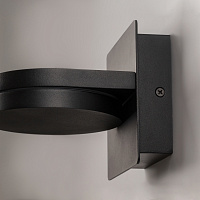 Maytoni Modern Flap Настенный светильник (бра) цвет: черный MOD354WL-L12B3K