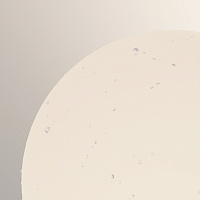 Maytoni Outdoor Bold Настенный светильник (бра) цвет: черный O598WL-01B1