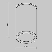 Maytoni Outdoor Roll Потолочный светильник цвет: черный O307CL-01B