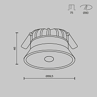 Maytoni Technical Okno Встраиваемый светильник цвет: белый DL055-8W3K-SEN-W