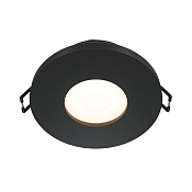 Maytoni Technical Stark Встраиваемый светильник цвет: черный DL083-01-GU10-RD-B