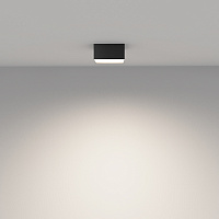 Maytoni Technical Zon Потолочный светильник цвет: черный C032CL-12W4K-SQ-B