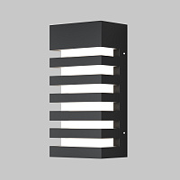 Maytoni Outdoor Remsa Настенный светильник (бра) цвет: черный O034WL-01B