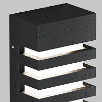 Maytoni Outdoor Remsa Настенный светильник (бра) цвет: черный O034WL-01B