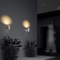 Maytoni Outdoor Rando Настенный светильник (бра) цвет: белый O419WL-01W