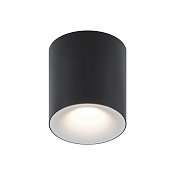 Maytoni Technical Spark Потолочный светильник цвет: черный C094-GU10-B