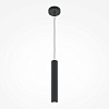 Maytoni Modern Pro Focus Подвесной светильник цвет: черный MOD161PL-01B1