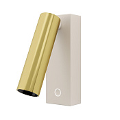 Maytoni Technical Twist Настенный светильник (бра) цвет: белый и латунь C078WL-L3WBS3K