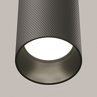 Maytoni Technical Artisan Подвесной светильник цвет: черный P082PL-GU10-B