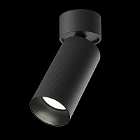 Maytoni Technical Artisan Потолочный светильник цвет: черный C082CL-01-GU10-B