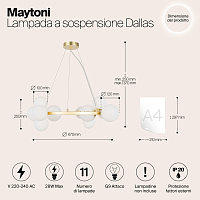 Maytoni Modern Dallas Подвесной светильник цвет: золото MOD545PL-11BS