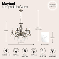 Maytoni Люстра количество ламп 6 Цвет: латунь RC247-PL-06-R