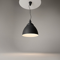 Подвесной светильник Bellevue. P535PL-01B